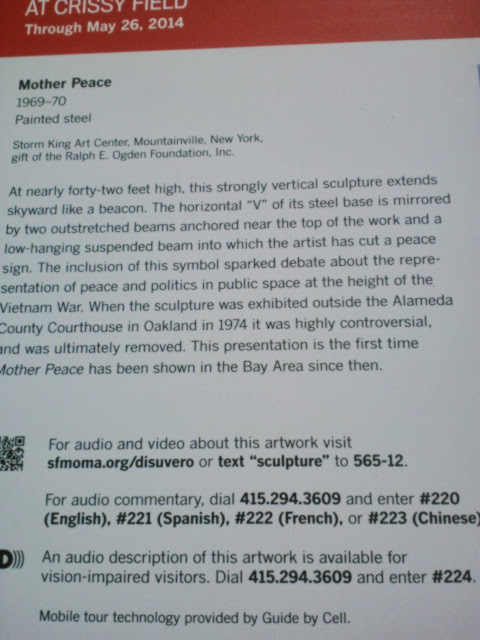 You can hear commentary on the piece by someone who actually knows something about art by calling 415-294-3609 and entering #220. 